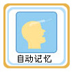   正島除濕機(jī)智能型