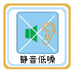 正島除濕機(jī) 靜音系列