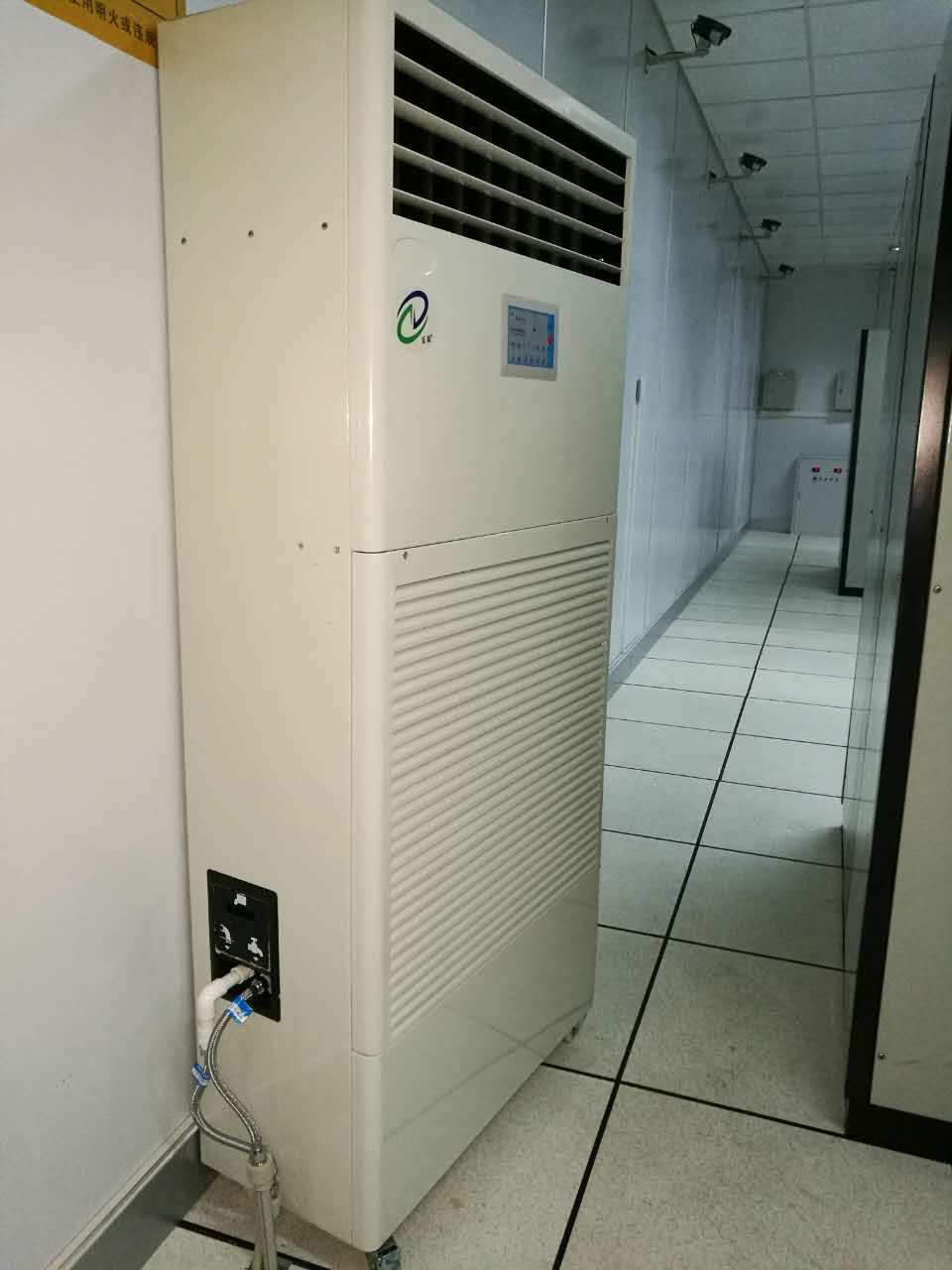 濕膜加濕機