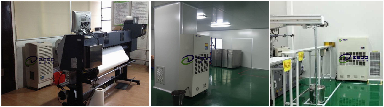 工廠用工業除濕機