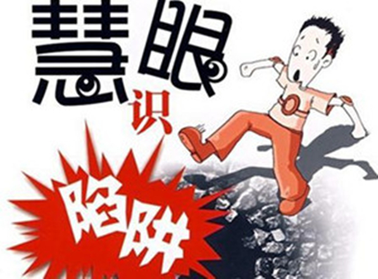 除濕機