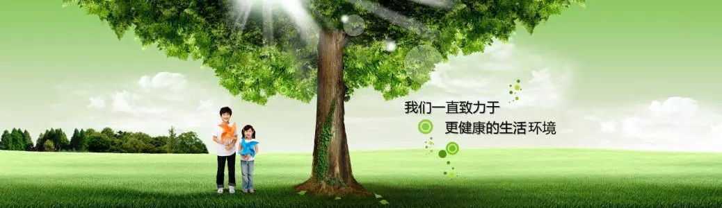 室內防潮用除濕機
