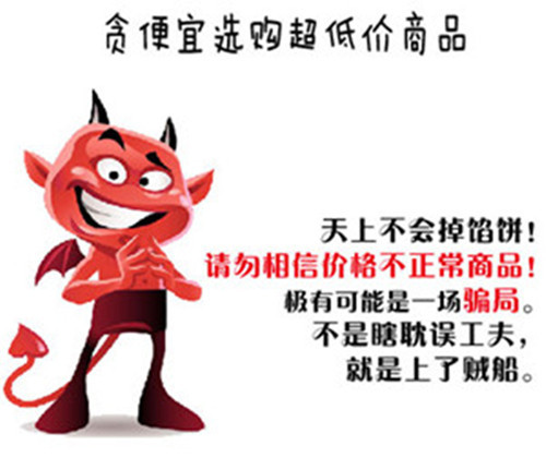 工業(yè)加濕器