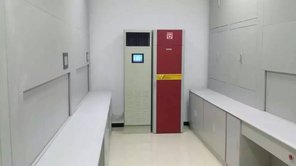 恒濕機