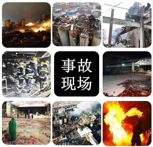 防爆除濕機