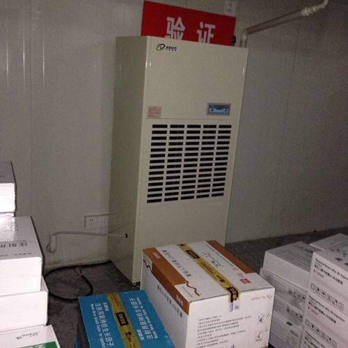 藥品低溫庫除濕機(jī)