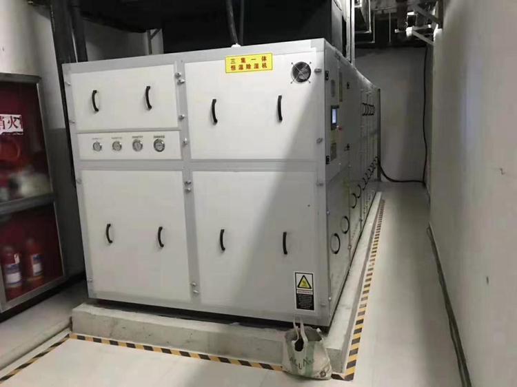 泳池專用熱泵除濕機 泳池專用熱泵除濕機