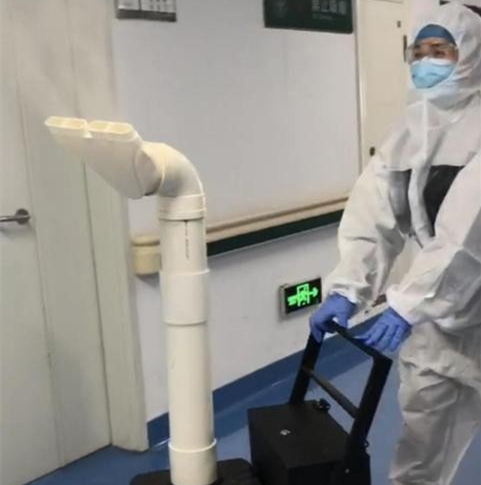 過氧化氫空間消毒器.jpg