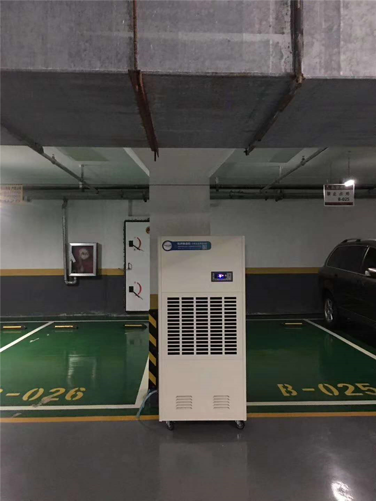 地下車庫除濕機(jī)