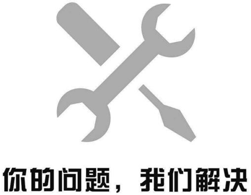 地下車庫(kù)除濕機(jī)
