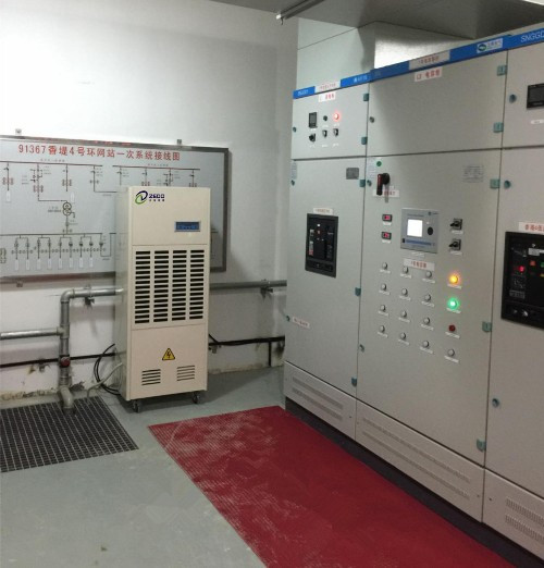 變電站除濕機.jpg 變電站除濕機.jpg