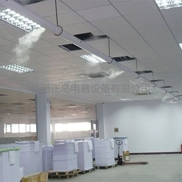 印刷廠保濕機(jī).jpg