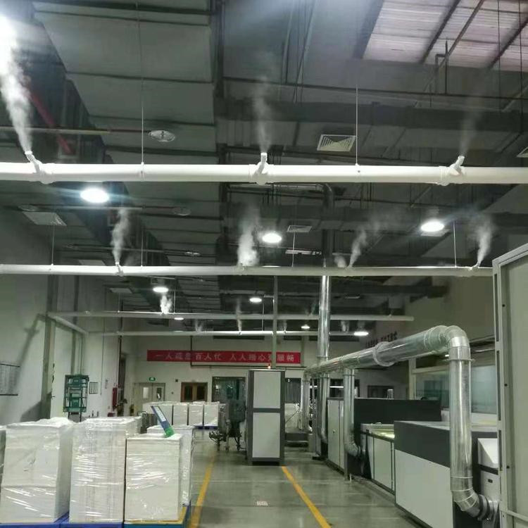 印刷廠保濕機(jī).jpg