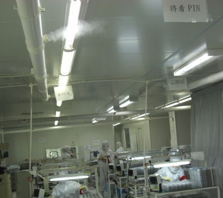 SMT車間補濕機.jpg