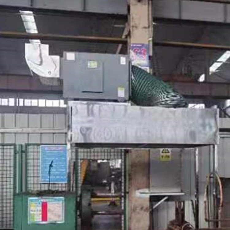 蒸汽去除機 蒸汽去除機