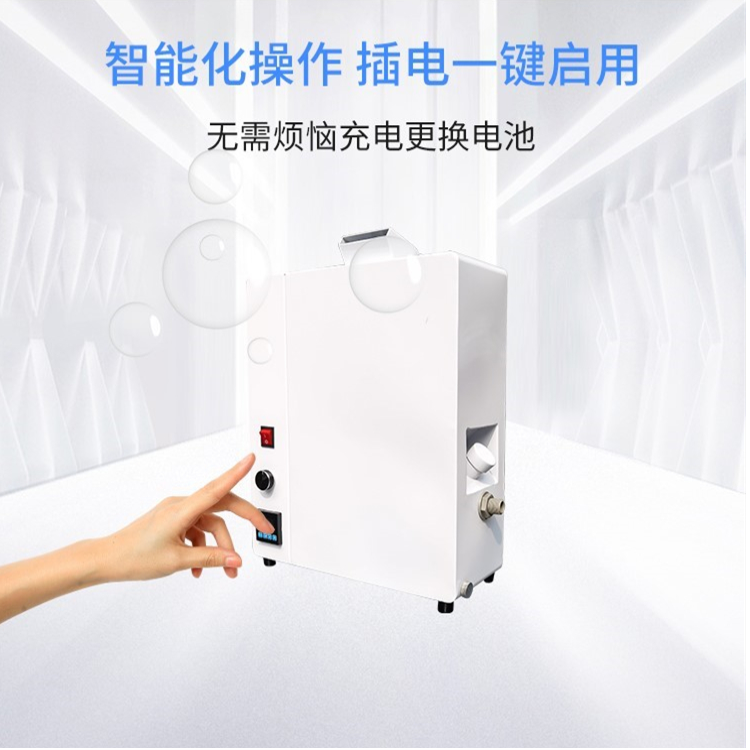 智能公廁除臭機 智能公廁除臭機