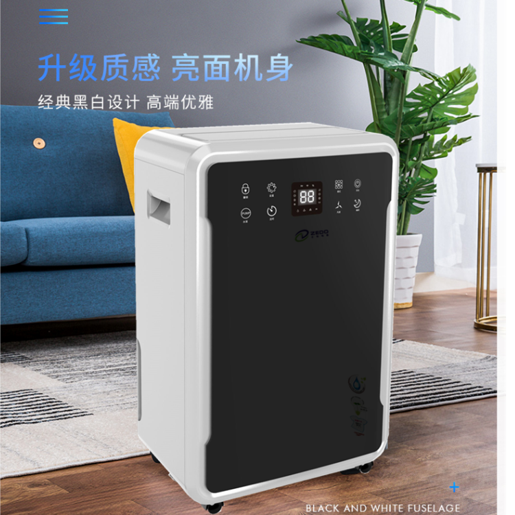 家用抽濕機