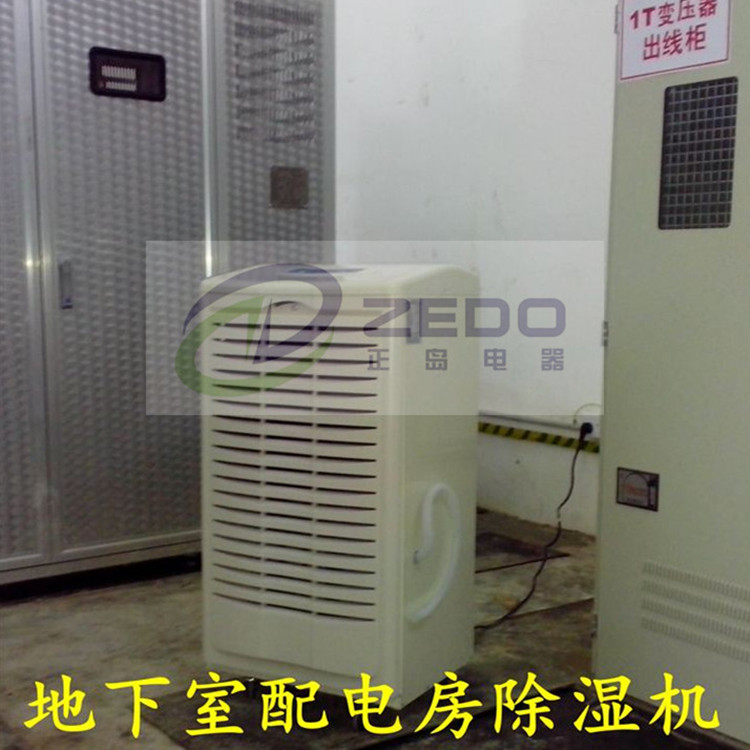 高配房抽濕機(jī) 高配房抽濕機(jī)