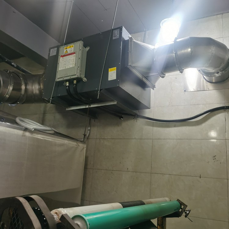 工業蒸汽去除機